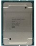 Процессор INTEL CPU Xeon Gold 5218R OEM