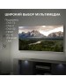 Телевизор HYUNDAI H-LED55QBU7500 UHD SMART Android