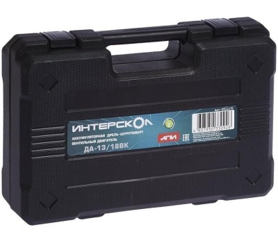 Дрель-шуруповерт ИНТЕРСКОЛ ДА-13/18ВК бесщеточная аккум. дрель-шуруп. Li-ion АПИ (кейс, 2 аккум. 1,5Ач, ЗУ)
