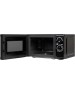 Микроволновые печи SUPRA 20MB75
