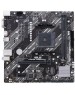 Материнская плата Asus PRIME A520M-K RTL {Soc-AM4 AMD A520 2xDDR4 mATX AC`97 8ch(7.1) GbLAN RAID+VGA+DVI+HDMI}