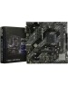 Материнская плата Asus PRIME A520M-K RTL {Soc-AM4 AMD A520 2xDDR4 mATX AC`97 8ch(7.1) GbLAN RAID+VGA+DVI+HDMI}