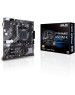 Материнская плата Asus PRIME A520M-K RTL {Soc-AM4 AMD A520 2xDDR4 mATX AC`97 8ch(7.1) GbLAN RAID+VGA+DVI+HDMI}