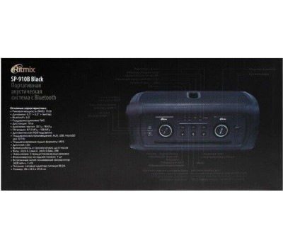Мидисистема RITMIX SP-910B черный