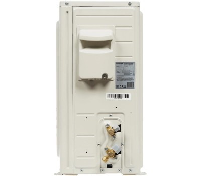 Сплит-система ROVEX RS-12CST4 Серия CST4 on/off