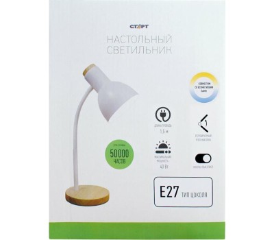 Настольный светильник СТАРТ (19597) CT84 белый