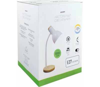 Настольный светильник СТАРТ (19597) CT84 белый