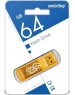 USB-флеш SMARTBUY (SB64GBGS-Or) UFD 2.0 064GB Glossy series O