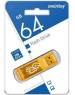 USB-флеш SMARTBUY (SB64GBGS-Or) UFD 2.0 064GB Glossy series O