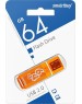 USB-флеш SMARTBUY (SB64GBGS-Or) UFD 2.0 064GB Glossy series O