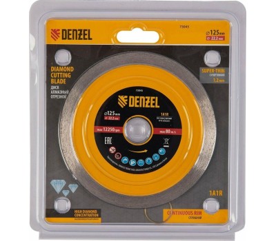 Алмазный диск DENZEL Диск алмазный отрезной 125 х 22,2 мм, сплошной, супертонкий, горячий пресс, мокрое резание 73045