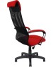 Кресло компьютерное ЯРКРЕСЛА Кр76 ТГ ПЛАСТ TW красная