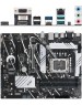 Материнская плата ASUS Prime B760-PLUS D4
