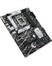 Материнская плата ASUS Prime B760-PLUS D4