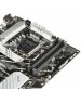 Материнская плата ASUS Prime B760-PLUS D4