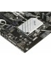 Материнская плата ASUS Prime B760-PLUS D4