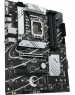 Материнская плата ASUS Prime B760-PLUS D4