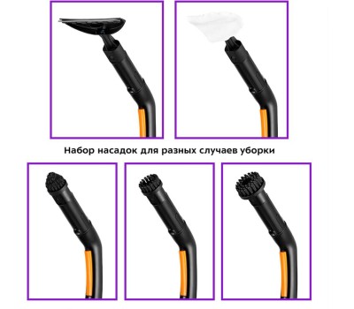 Пароочиститель Kitfort КТ-9158-2 оранжевый