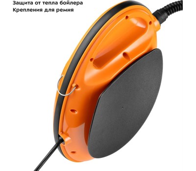 Пароочиститель Kitfort КТ-9158-2 оранжевый