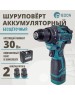 Дрель-шуруповёрт EDON AD-16CBL черный/зеленый 28006 16В, 2аккум., бесщеточный