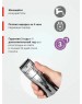 REMINGTON Триммер для волос MB350LC