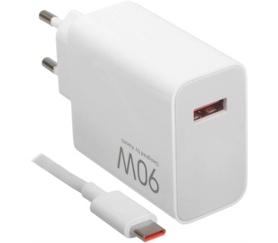 Сетевое зарядное устройство XIAOMI 90W HyperCharge Combo (Type-A) (BHR07ZBEU)