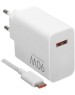 Сетевое зарядное устройство XIAOMI 90W HyperCharge Combo (Type-A) (BHR07ZBEU)