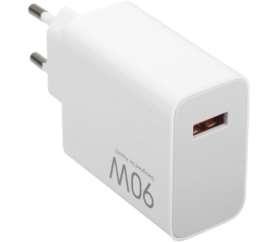 Сетевое зарядное устройство XIAOMI 90W HyperCharge Combo (Type-A) (BHR07ZBEU)