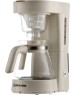 Кофеварка BRAYER BR1125