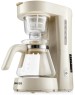 Кофеварка BRAYER BR1125