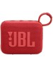 Колонка портативная JBL GO 4 красный (JBLGO4RED)