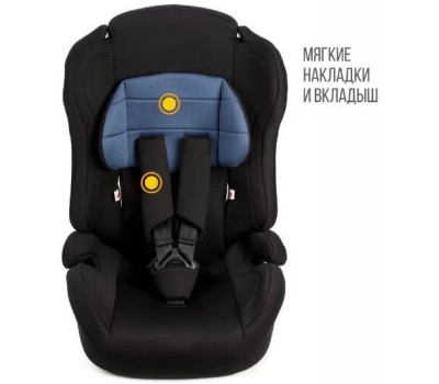 Детское автомобильное кресло ZLATEK KRES4134 ZL513 Lux разборное гр.I/II/III, адванс синий