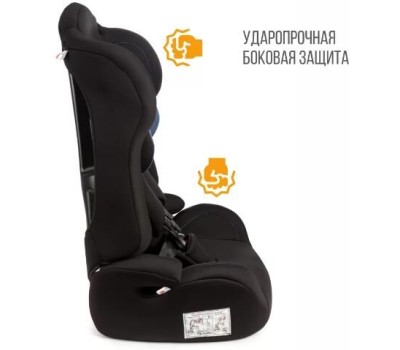 Детское автомобильное кресло ZLATEK KRES4134 ZL513 Lux разборное гр.I/II/III, адванс синий