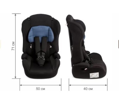Детское автомобильное кресло ZLATEK KRES4134 ZL513 Lux разборное гр.I/II/III, адванс синий