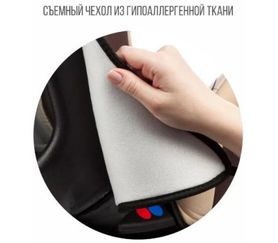 Детское автомобильное кресло ZLATEK KRES4134 ZL513 Lux разборное гр.I/II/III, адванс синий