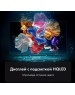 Телевизор Haier 50 Smart TV S2 Pro (10132160/070126/5004257/006, КИТАЙ)