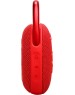 Колонка портативная JBL Clip 5 красный JBLCLIP5RED