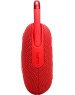 Колонка портативная JBL Clip 5 красный JBLCLIP5RED