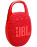 Колонка портативная JBL Clip 5 красный JBLCLIP5RED