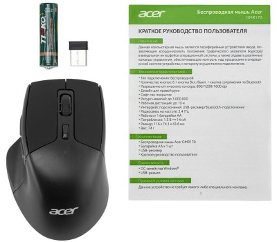 ACER Мышь OMR170 черный оптическая 1600dpi беспров. BT/Radio USB 6but (ZL.MCEEE.00N)
