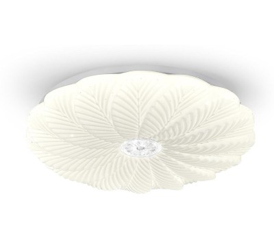 Светильник ESCADA 473/PL LED*60W White