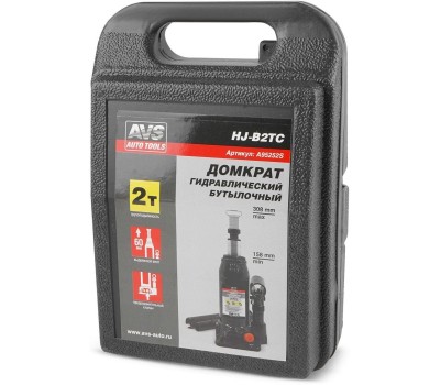 Домкрат AVS HJ-B2TC гидравлический, 2т, 158-308мм с клапаном, в кейсе (ремкомплект)