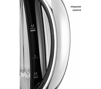 Чайник электрический KITFORT Чайник электрический КТ-6711, 1.7л, пластик