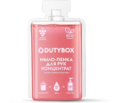 Мыло-пенка DUTYBOX db-1501 Концентрат - для рук 
