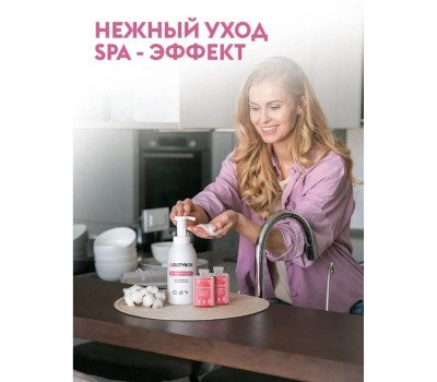 Мыло-пенка DUTYBOX db-1501 Концентрат - для рук 