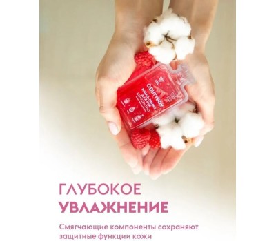 Мыло-пенка DUTYBOX db-1501 Концентрат - для рук 