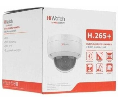 Камера видеонаблюдения HIWATCH Камера видеонаблюдения IP DS-I252M(B)(2.8mm), 1920х1080 pix, 2.8 мм, белый