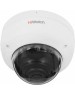 Камера видеонаблюдения HIWATCH Камера видеонаблюдения IP DS-I252M(B)(2.8mm), 1920х1080 pix, 2.8 мм, белый