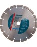 Диск алмазный GROSS Диск алмазный, 230 х 22.2 мм, лазерная приварка сегментов, сухая резка 73008