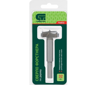 Сверло СИБРТЕХ Сверло Форстнера по дереву, 32 мм, цилиндрический хвостовик 704832